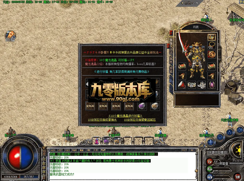 QQ图片20260707210726.webp