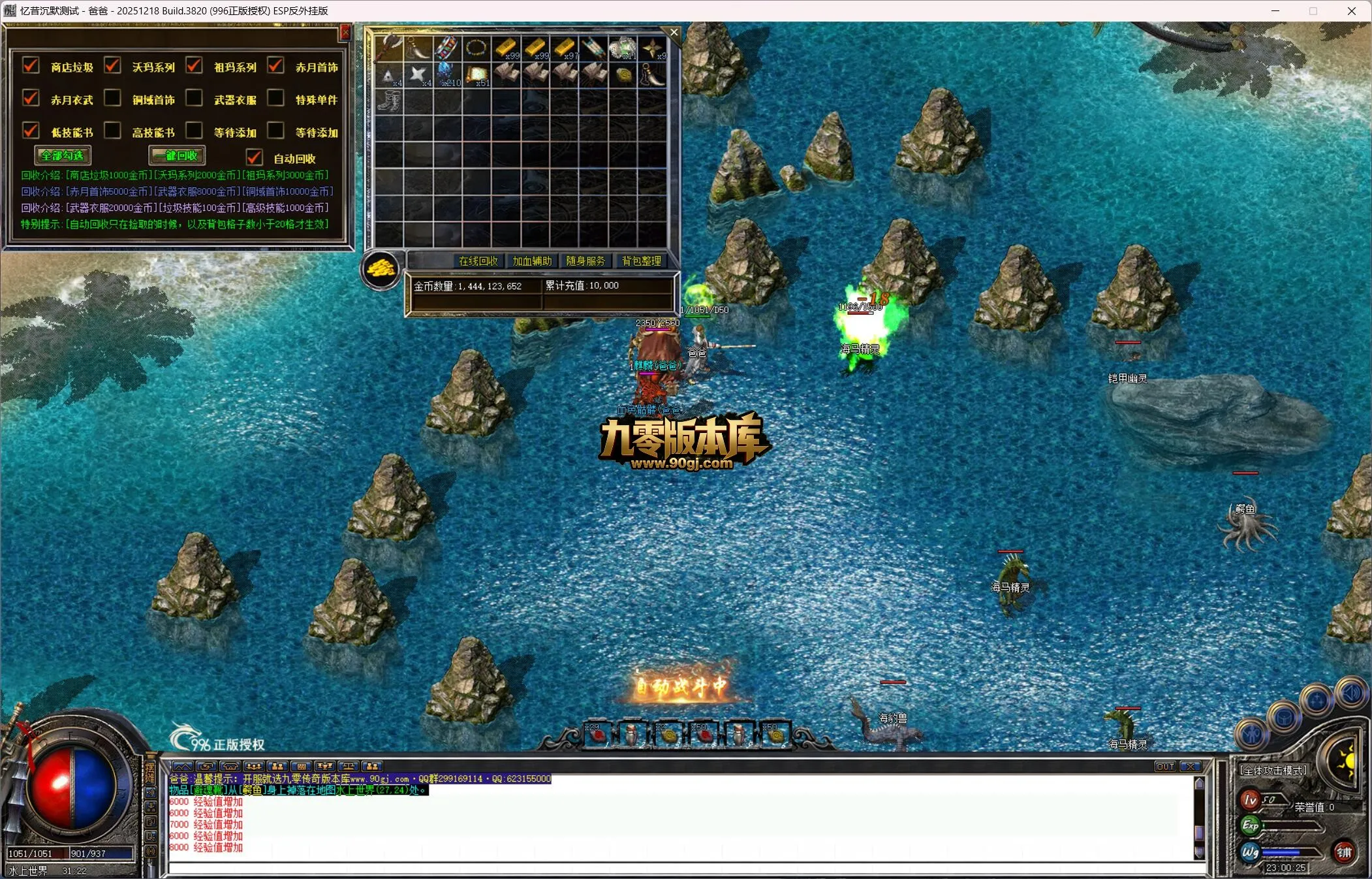 <a href="https://bbs.90gj.com/home.php?mod=spacecp&ac=plugin&op=credit&id=boan_buycredit:buycredit"  ...
