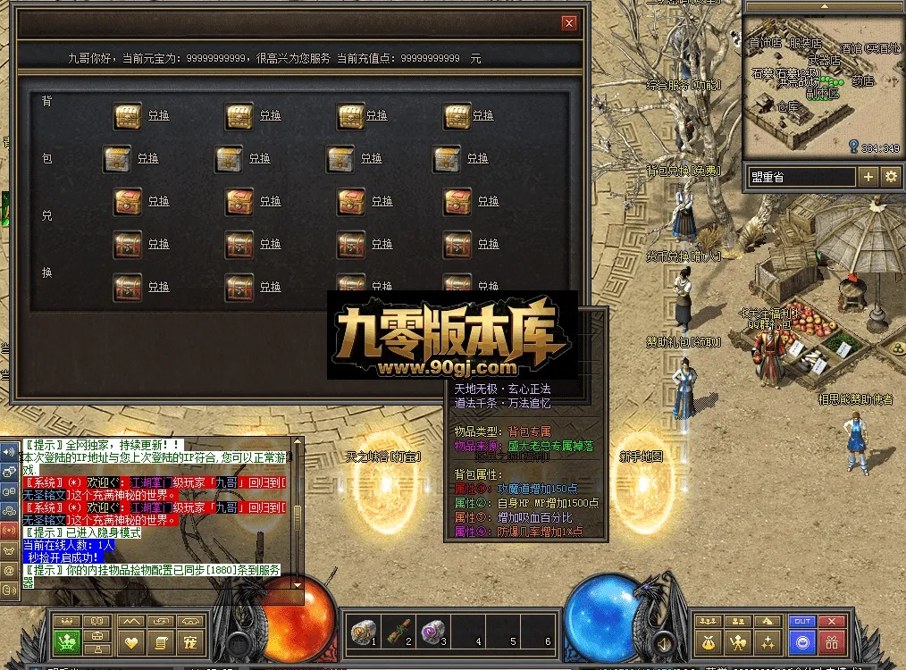 QQ图片20260711112535.webp