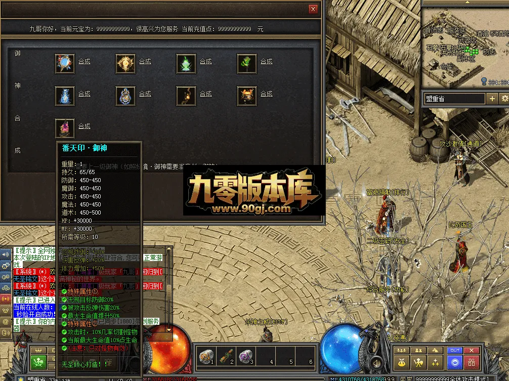 QQ图片20260711112636.webp