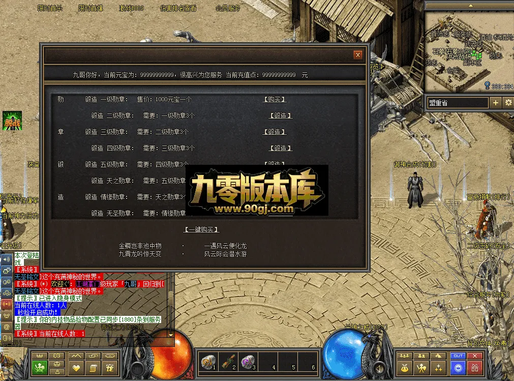 QQ图片20260711112714.webp
