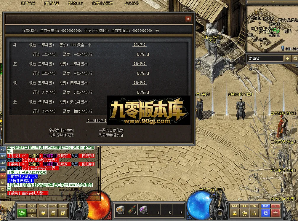 QQ图片20260711112658.webp