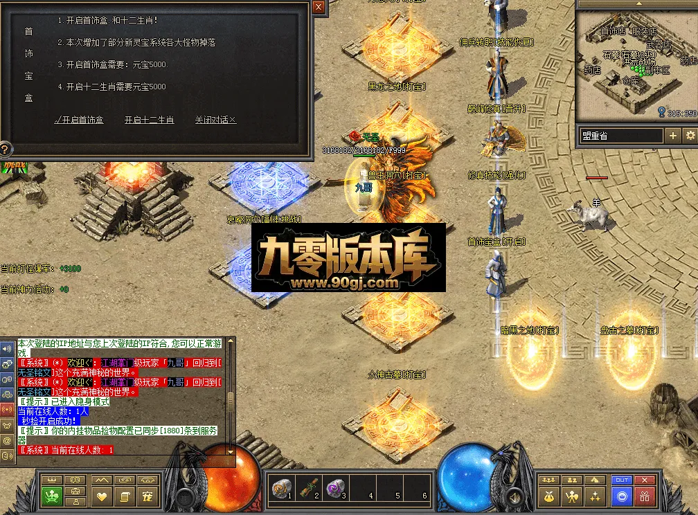 QQ图片20260711113036.webp