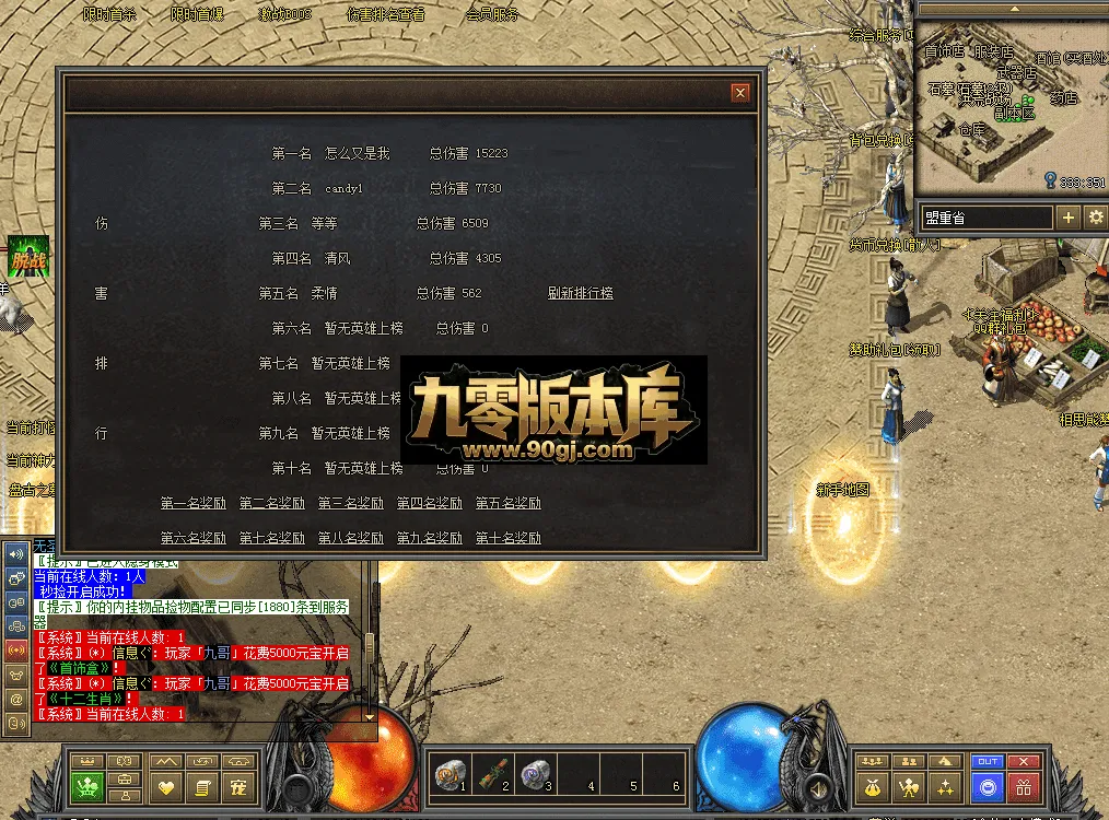 QQ图片20260711113251.webp