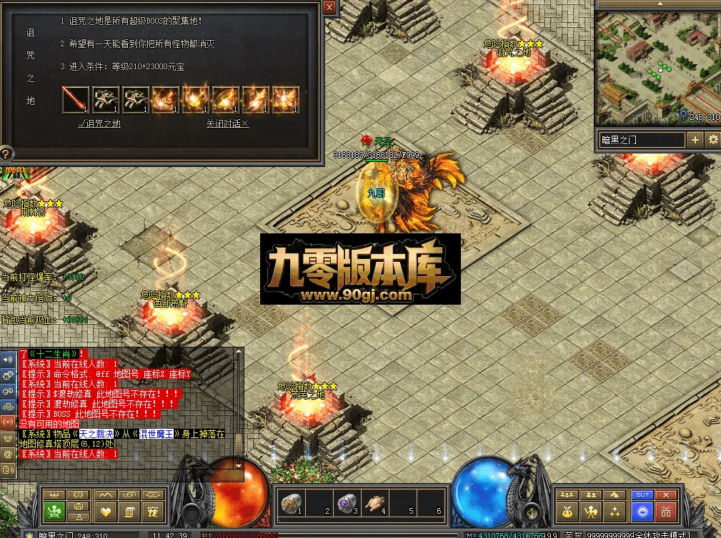 QQ图片20260711114248.webp