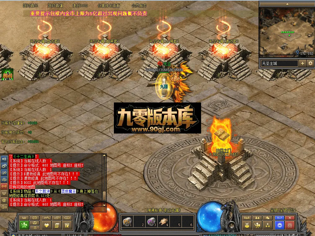 QQ图片20260711114423.webp