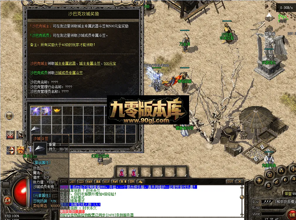 QQ图片20260711173756.webp