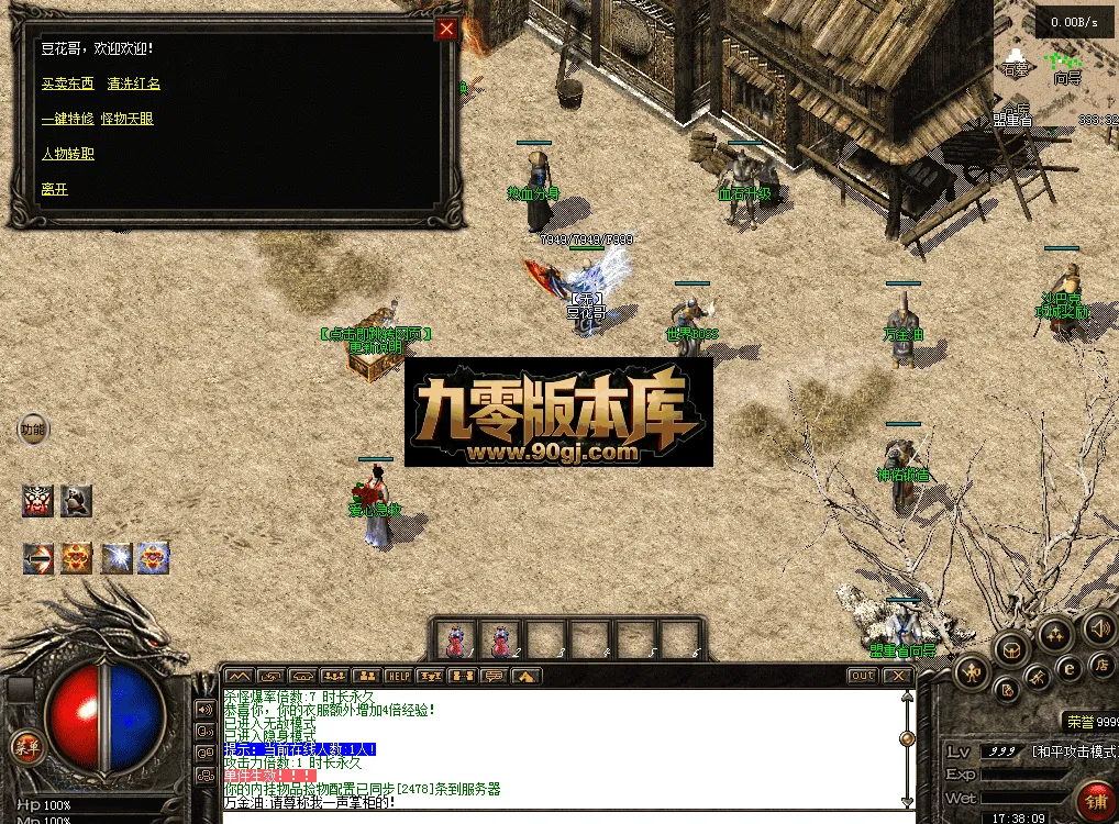 QQ图片20260711173816.webp