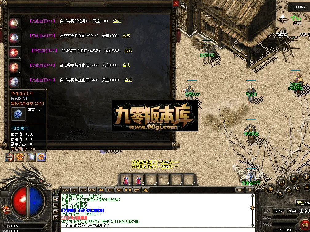 QQ图片20260711173831.webp