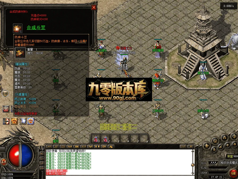 QQ图片20260711174728.webp