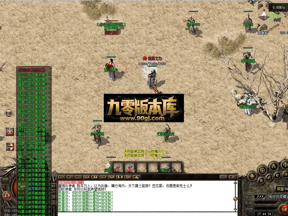 QQ图片20260711174442.webp