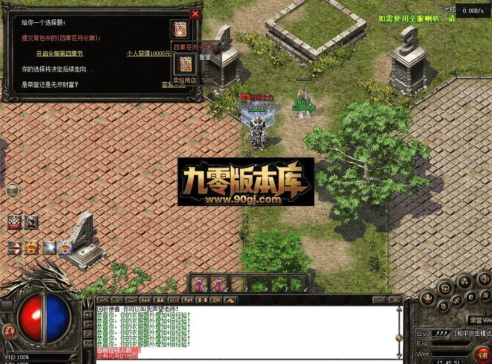 QQ图片20260711174559.webp