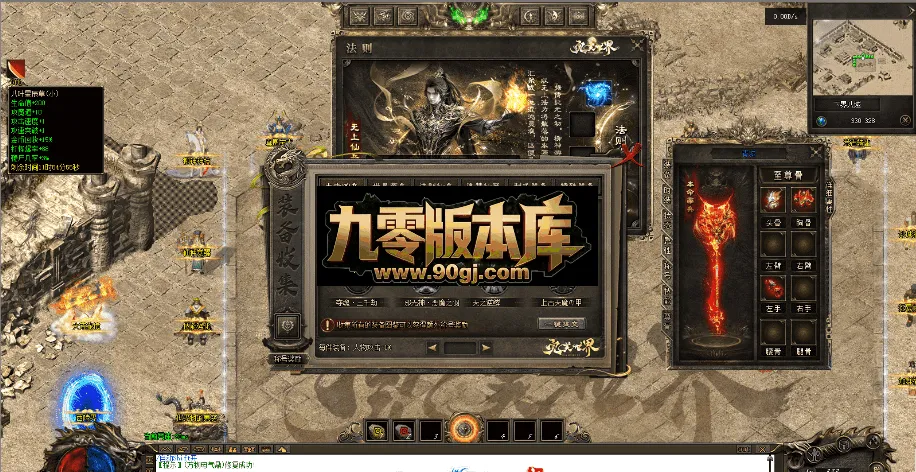 QQ图片20260712160126.webp