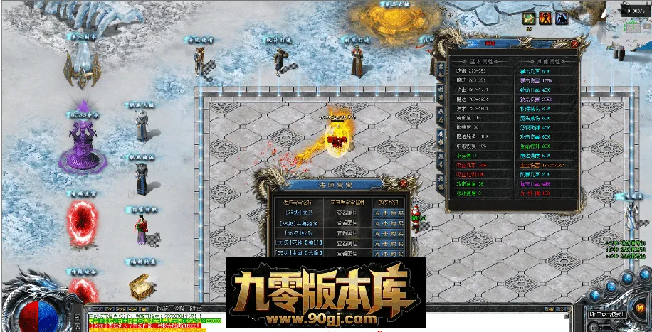 QQ图片20260712215850.webp