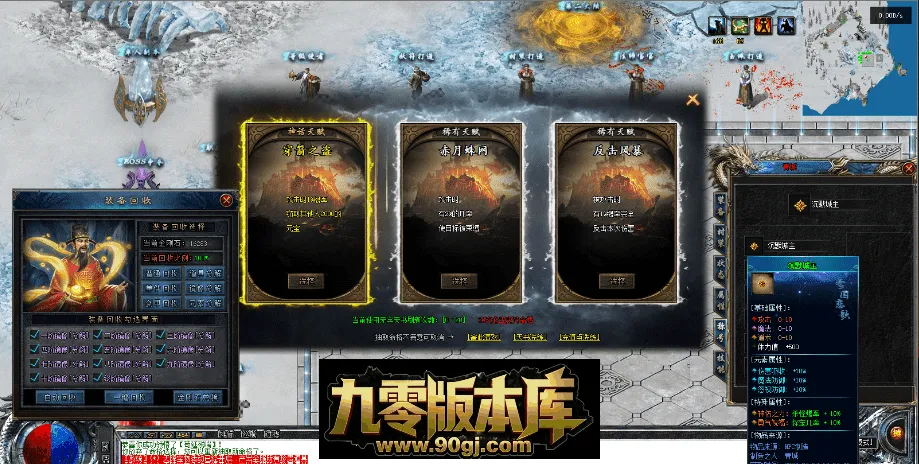 QQ图片20260712220047.webp