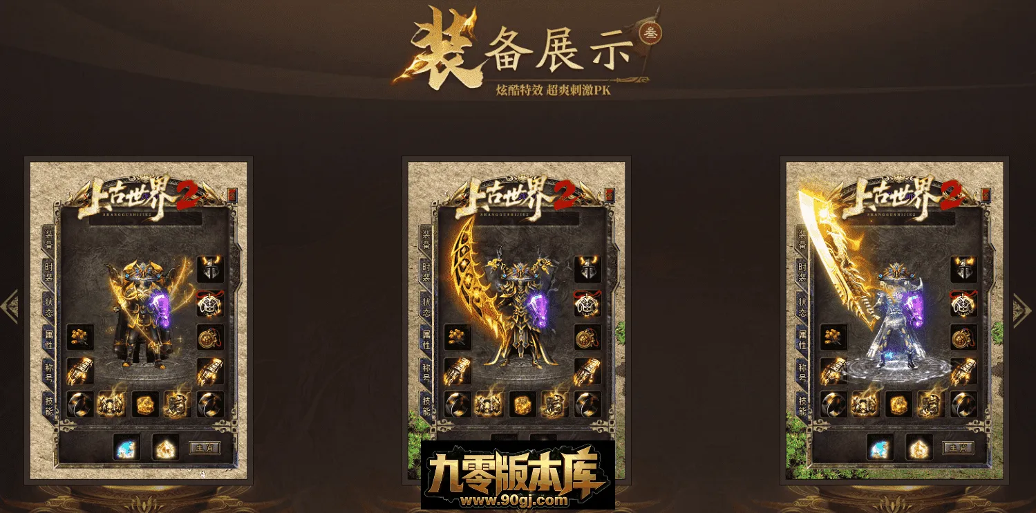 QQ图片20260712223438.webp
