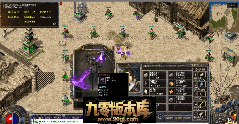 QQ图片20260712223911.webp