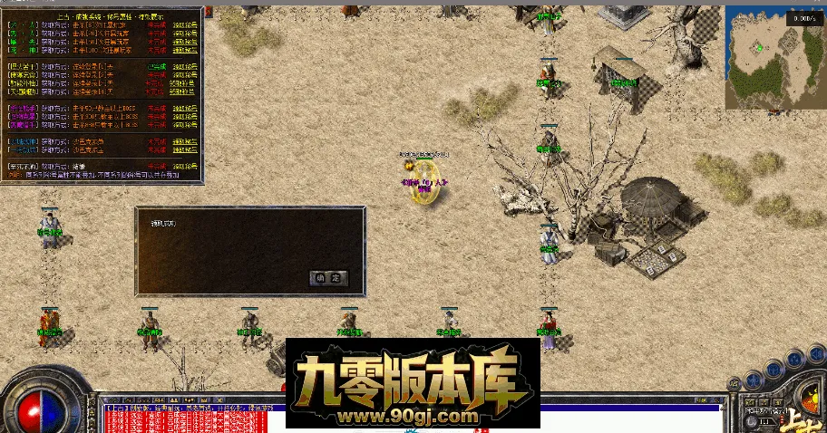 QQ图片20260712224008.webp