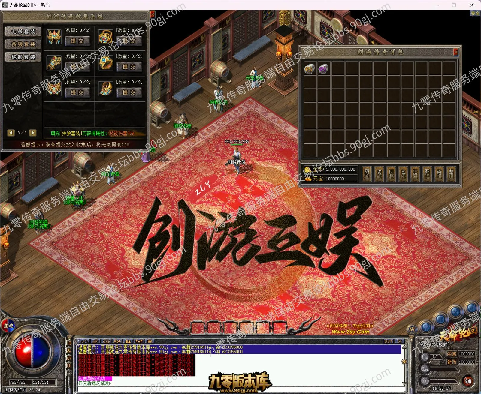 QQ截图20260715162012.webp