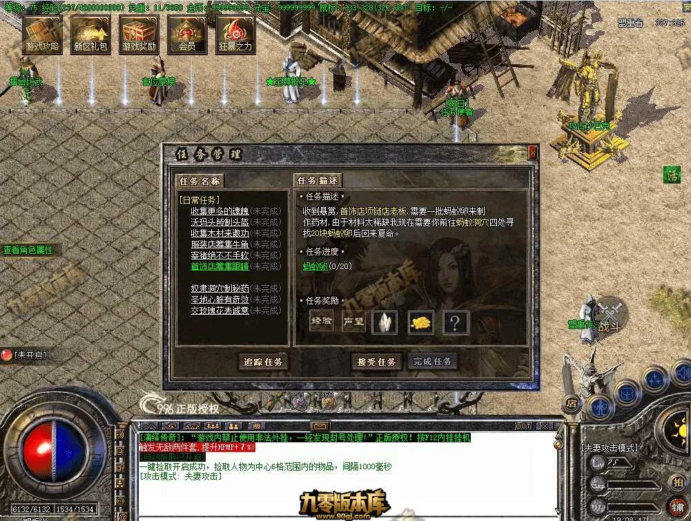 QQ图片20260716190855.webp