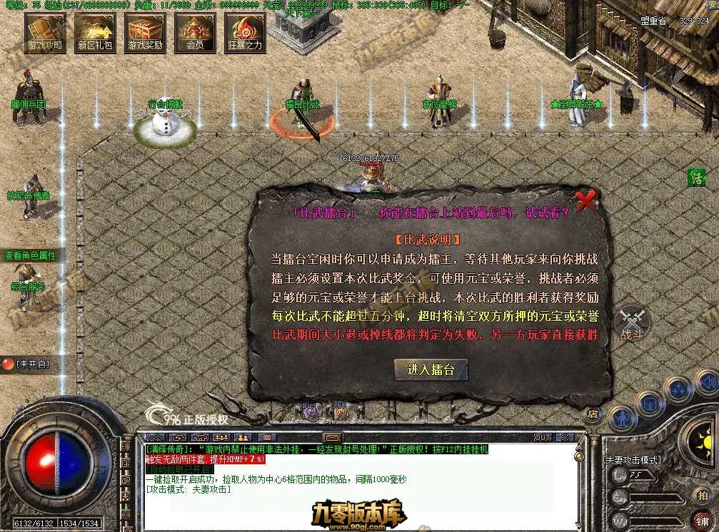QQ图片20260716191106.webp