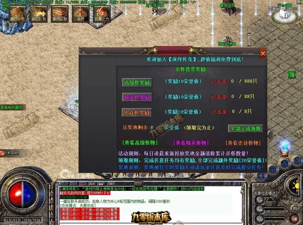 QQ图片20260716203018.webp