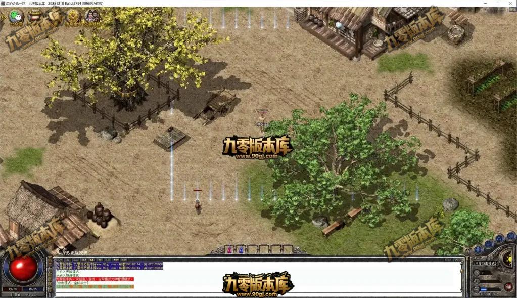 1782227701150082.webp.webp
