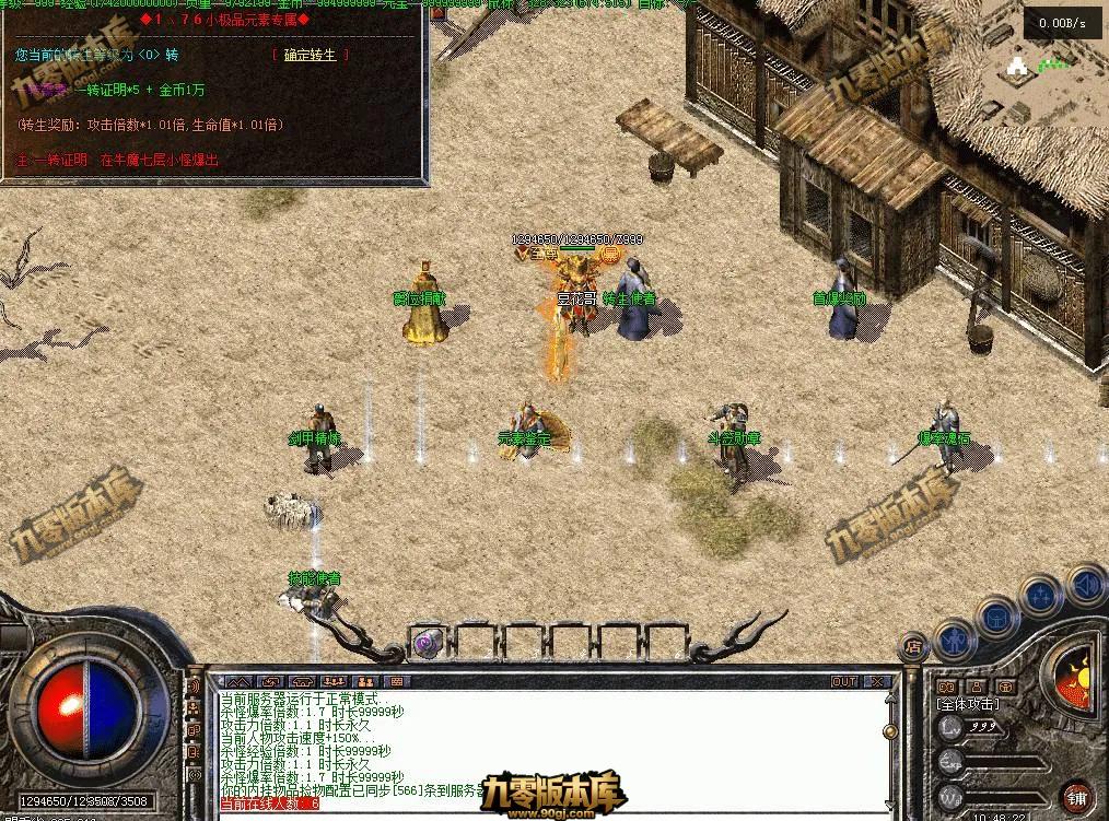 QQ图片20260718104830.webp