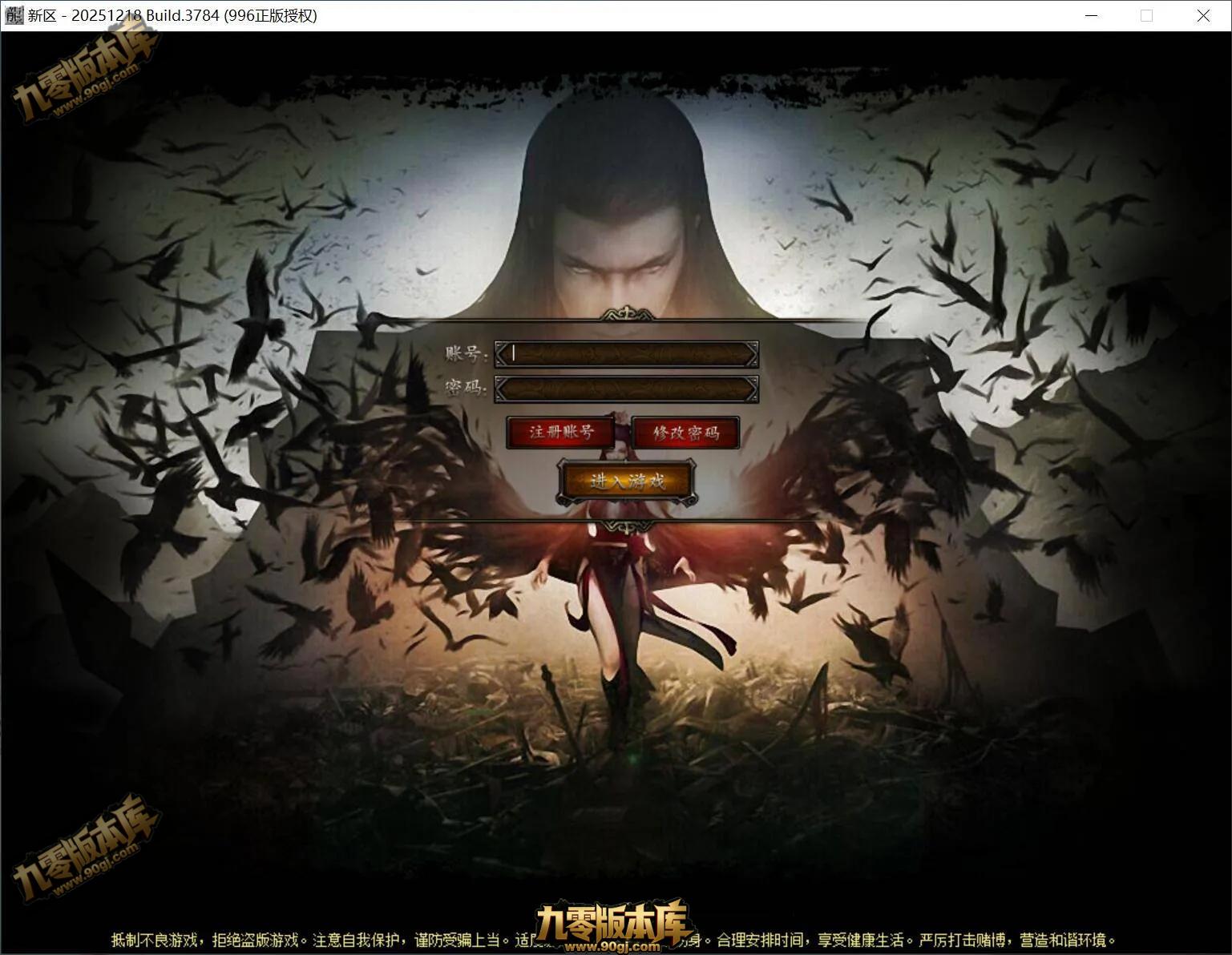 QQ截图20260330111254.webp
