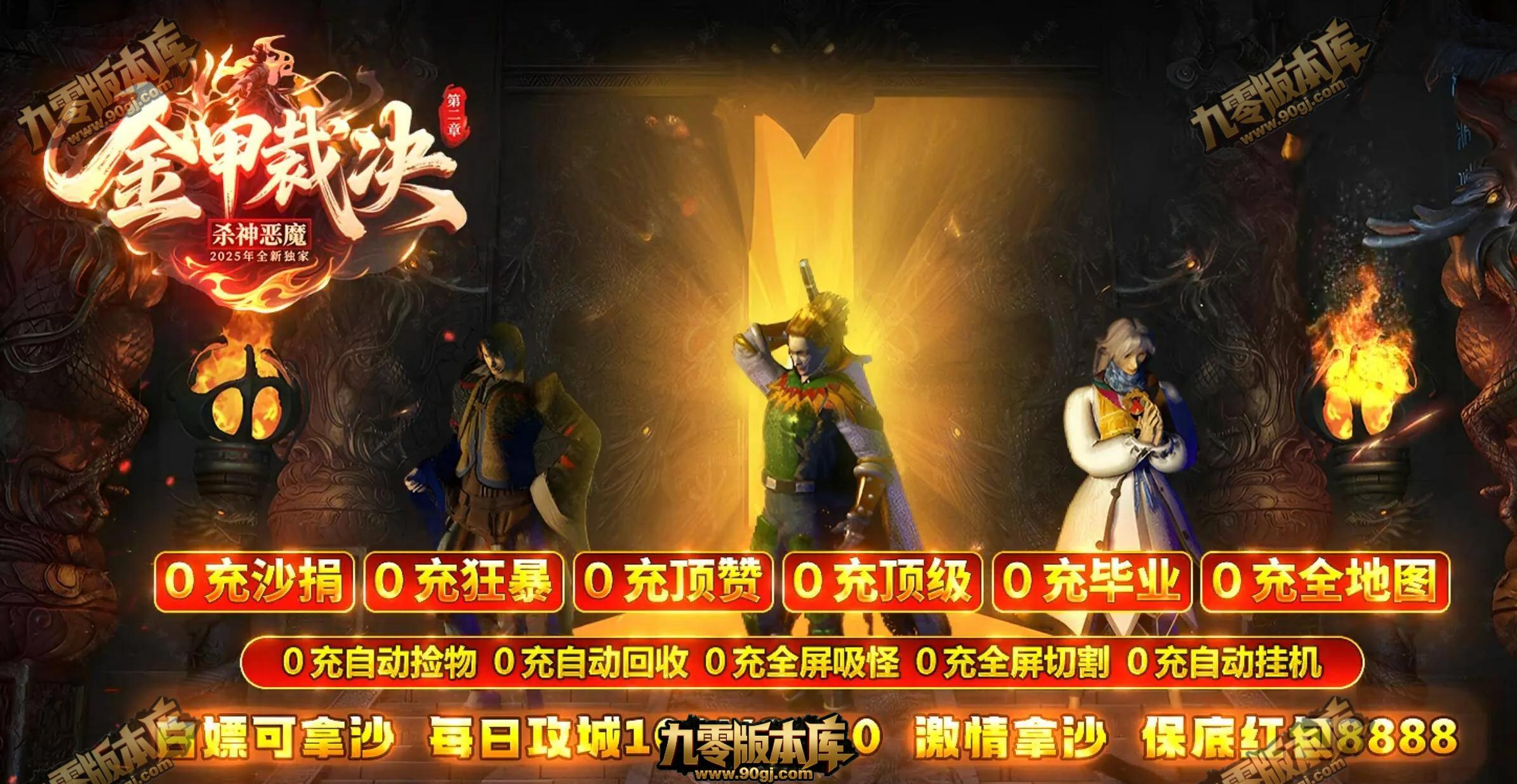 QQ截图20260720143212.webp
