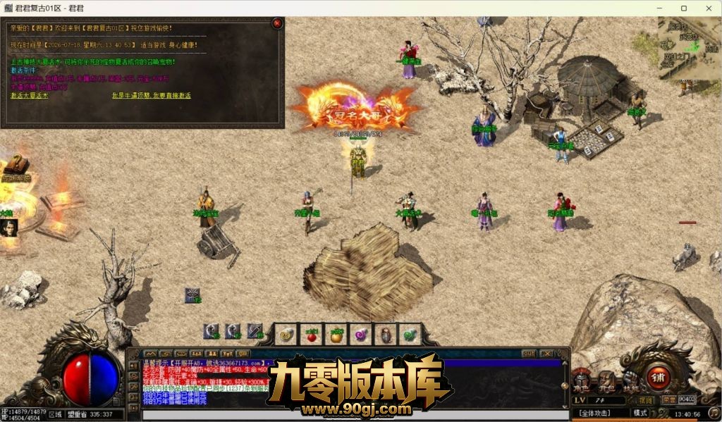 153043wq7gs5955vkk7uzu.jpg.jpg