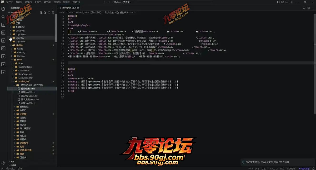 202607201784537453482956.png.webp