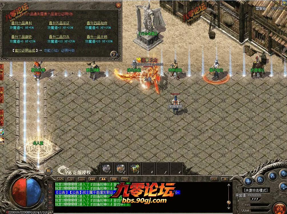 QQ图片20260726154117.webp