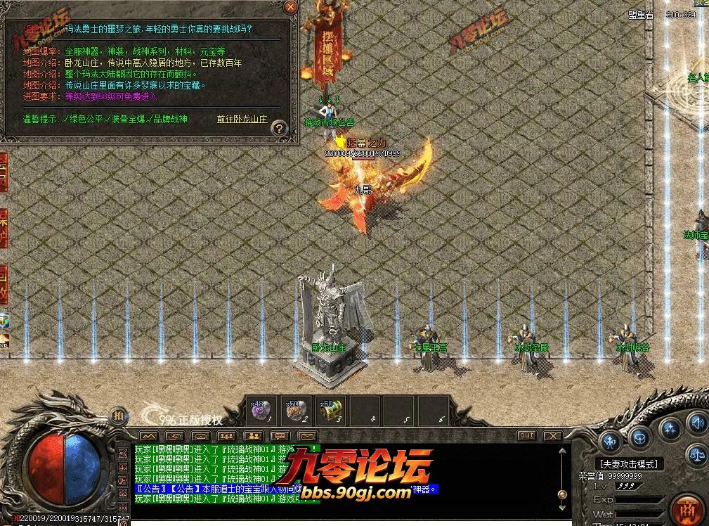 QQ图片20260726154312.webp
