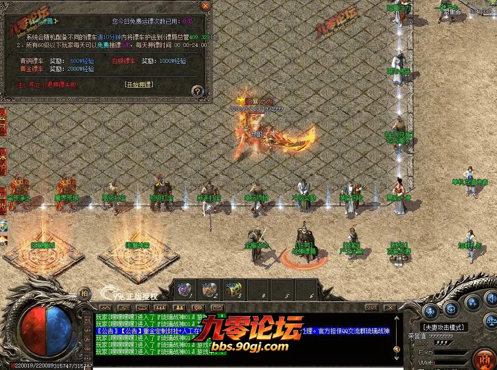 QQ图片20260726154446.webp