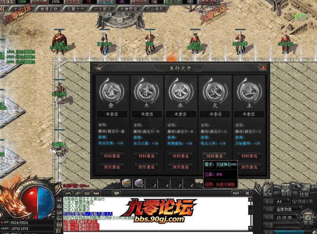 QQ图片20260727131613.webp