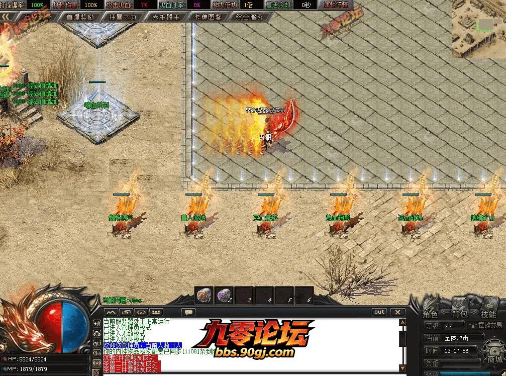 QQ图片20260727131804.webp