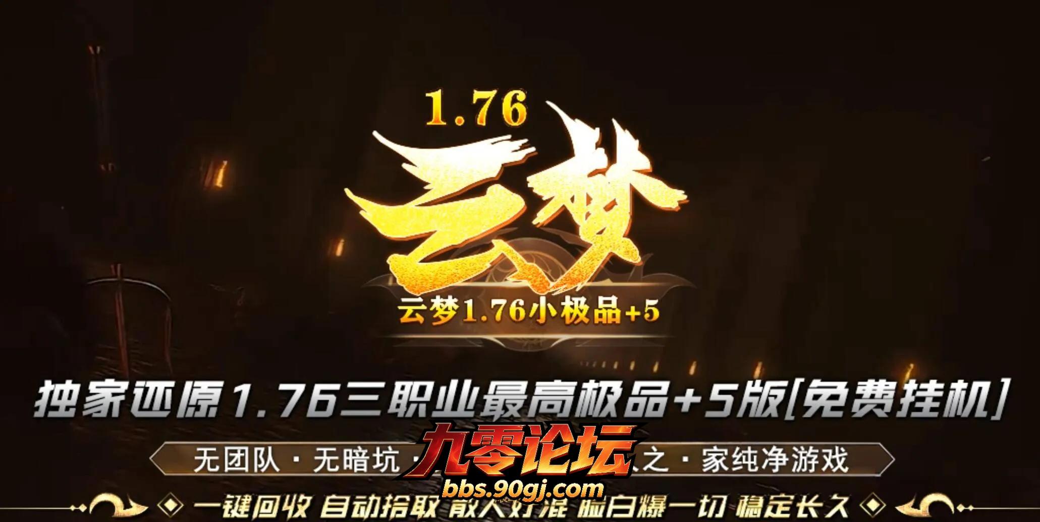QQ截图20260729203914.webp