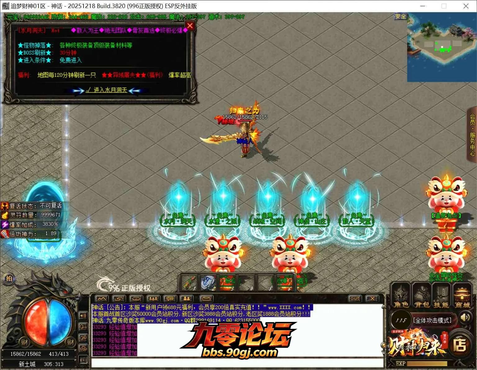 QQ截图20260731141416.webp