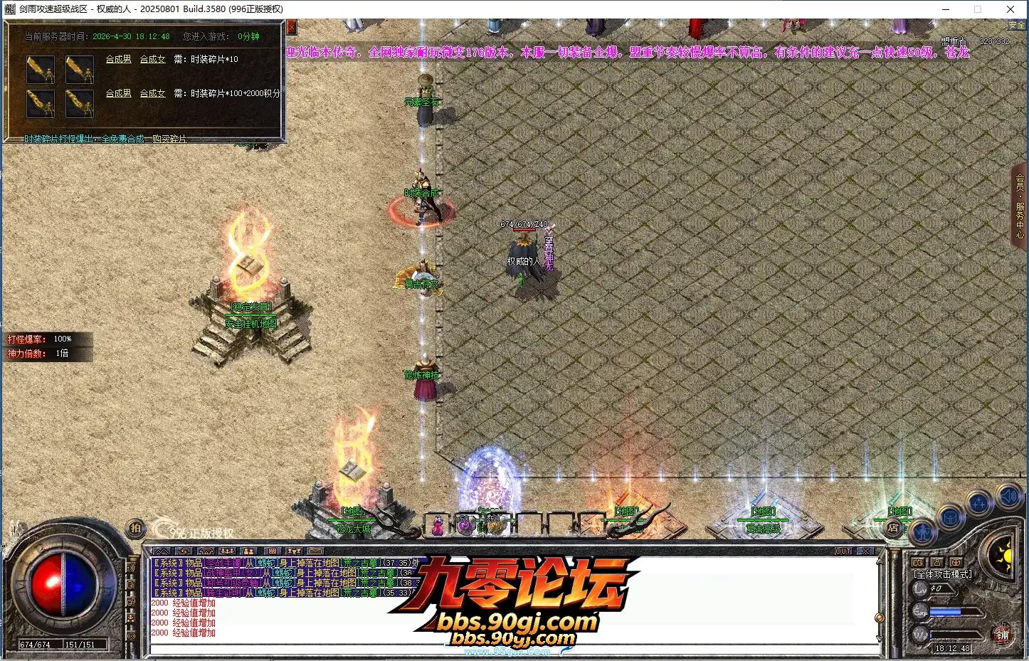 203049c3oeb7srpu7k4zpg.png.webp