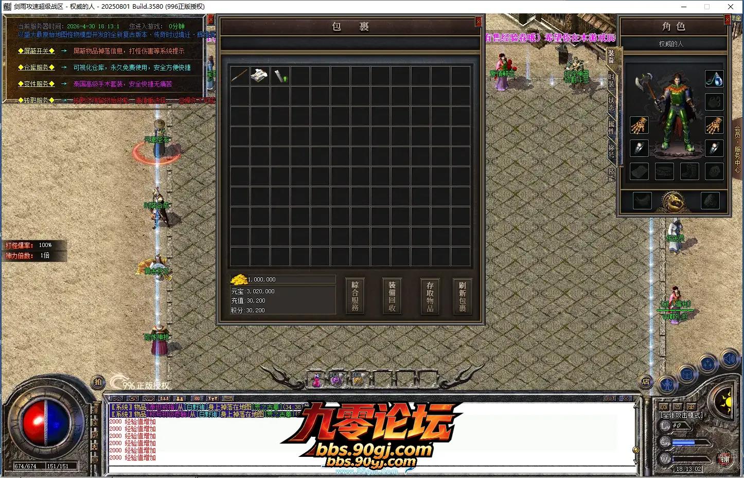203050asqqhslbc0zcc7co.png.webp