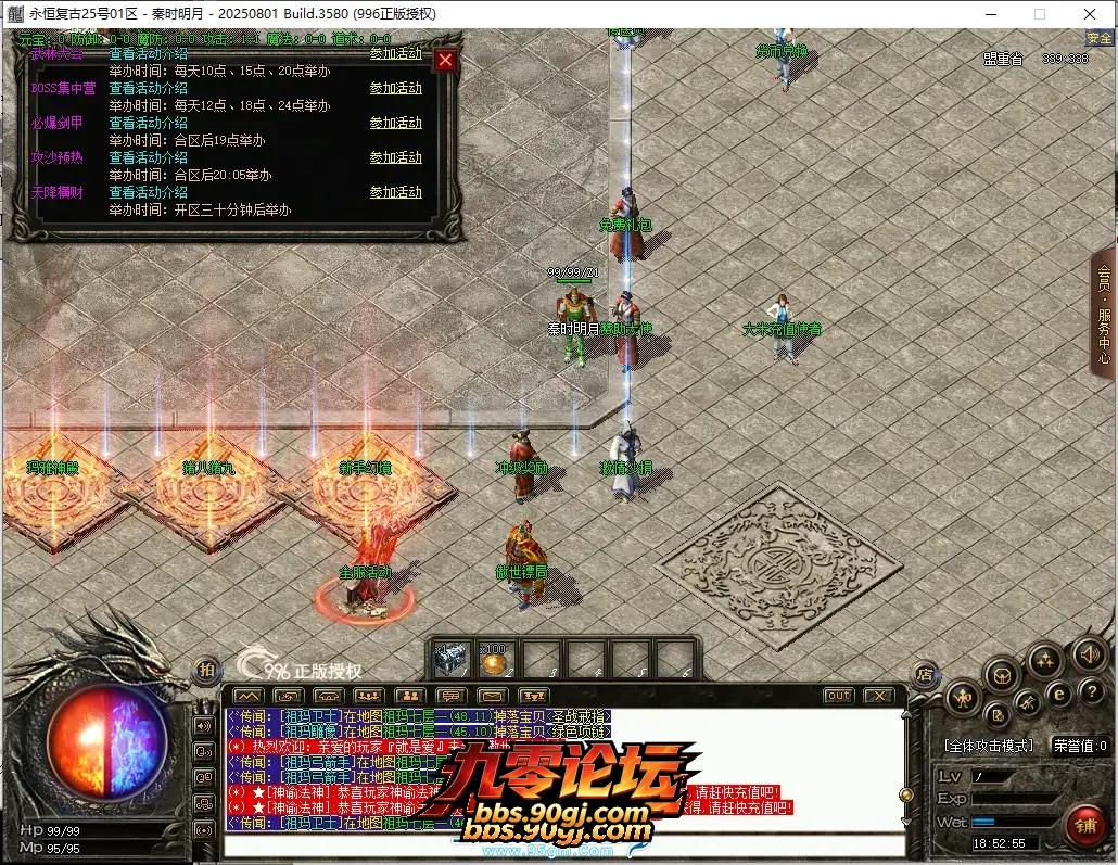 203650ne7iyg4yqyf14z33.png.webp