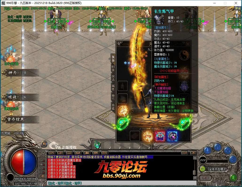 QQ截图20260602162713.webp