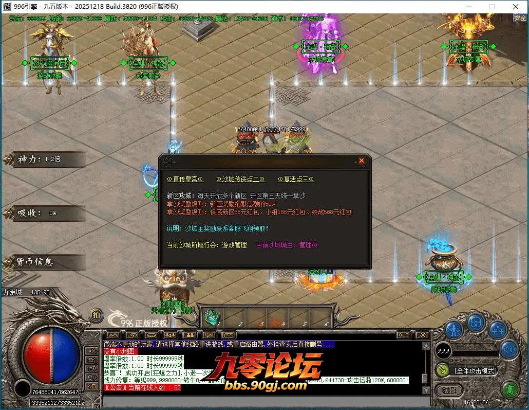 QQ截图20260602162837.webp