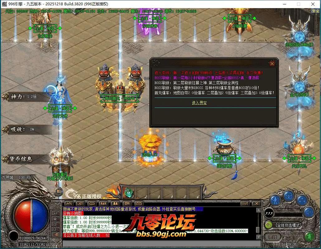 QQ截图20260602162907.webp