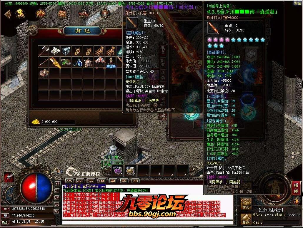 5.webp