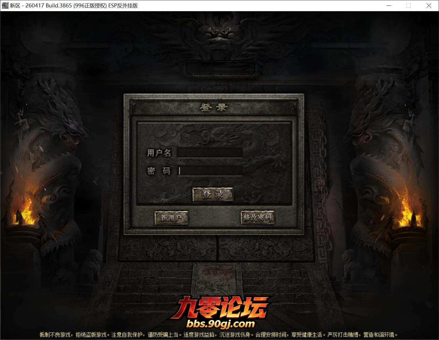 QQ截图20260808135428.webp