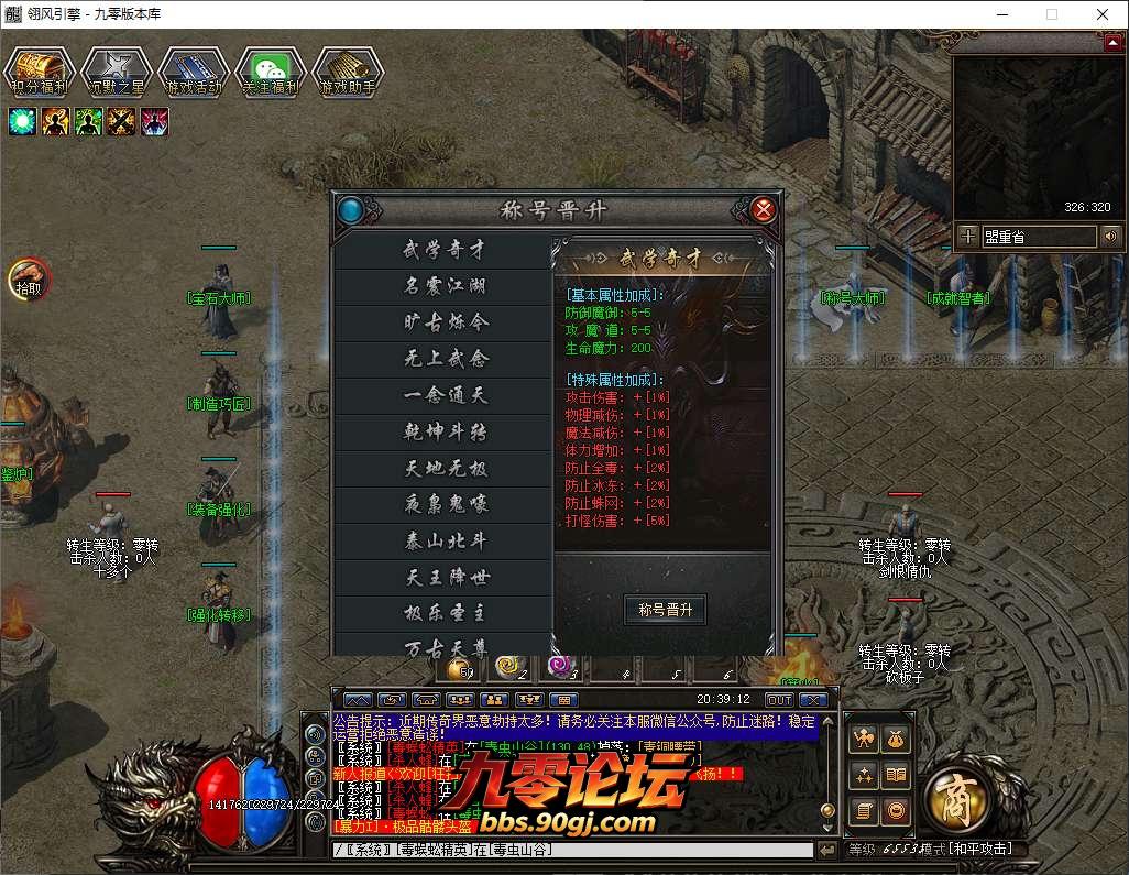 6C989A0BDC76D97A7131FA6DACA5027C.png