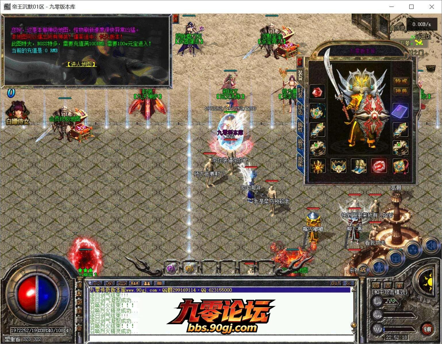 QQ截图20260808225219.webp