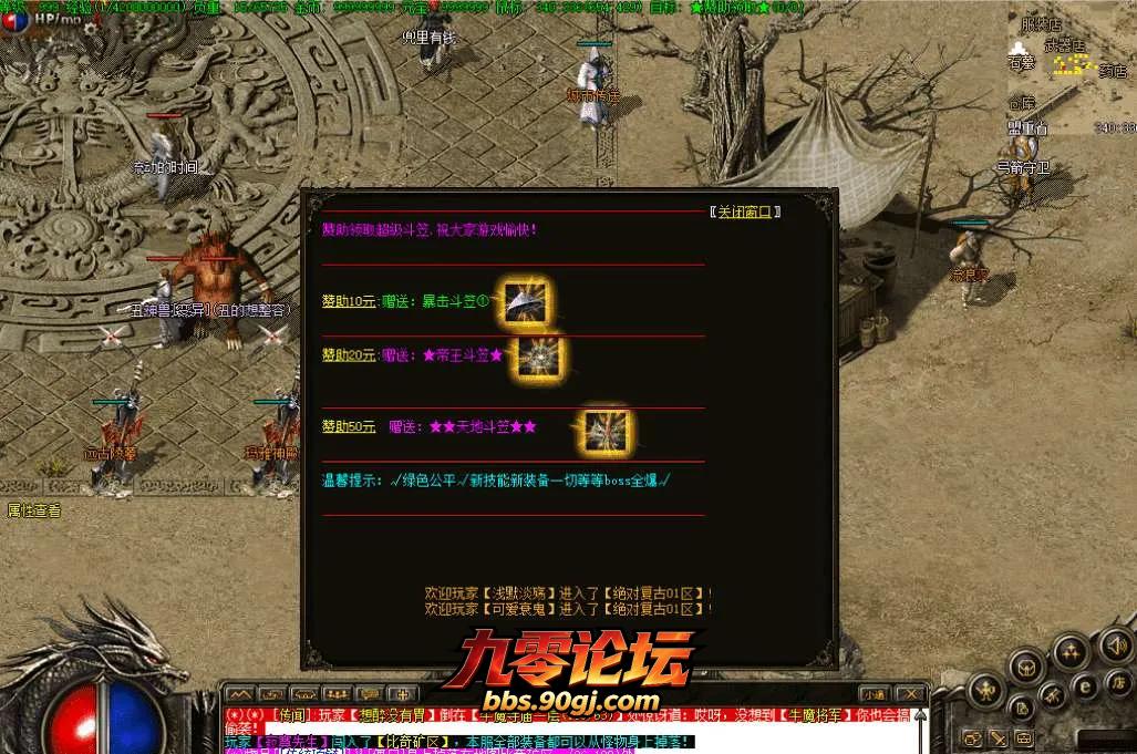 QQ图片20260809174420.webp